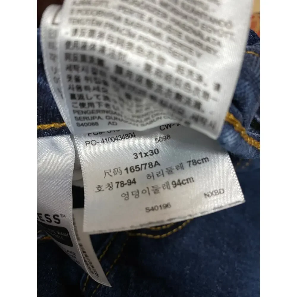 Levis levi men